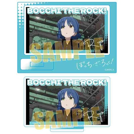 メモリーズミニスタンド アニメ「ぼっち・ざ・ろっく！」/山田 リョウ