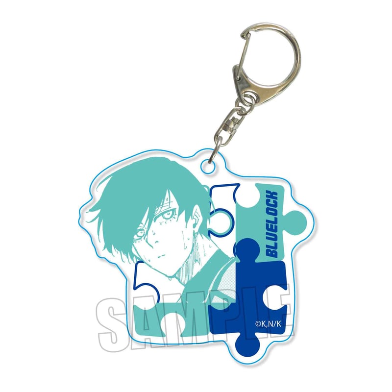 トレーディングピースキーホルダー ブルーロック | ベルハウスショップ