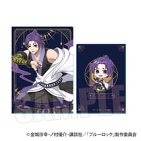再販〉缶バッジ ハイキュー!!/黒尾 鉄朗 プール掃除ver. | ベル