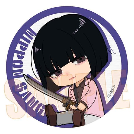 トレーディング缶バッジ TVアニメ『日本三國』/ぎゅぎゅっと