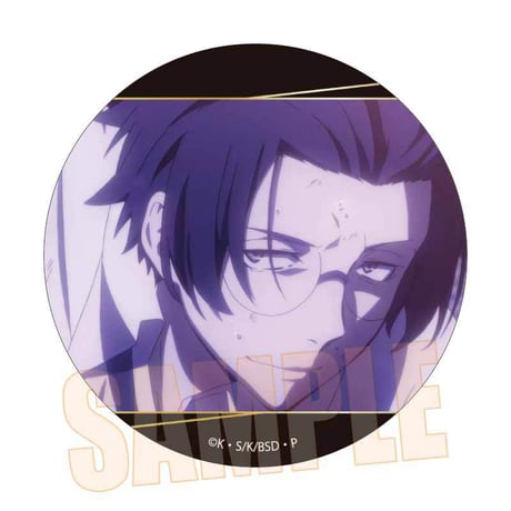 メモリーズ缶バッジ (黒の時代) 文豪ストレイドッグス/坂口 安吾C