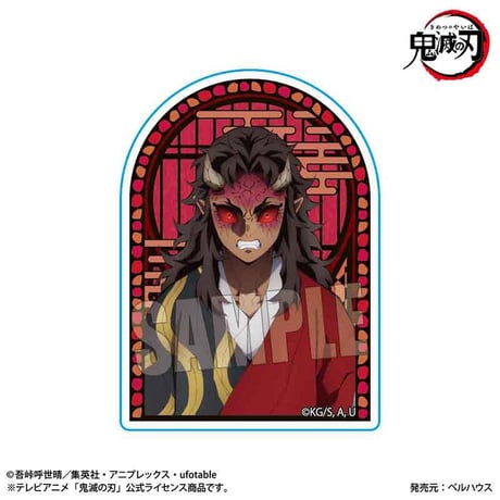 〈再販〉スタンディアクリルバッジ アニメ「鬼滅の刃」積怒