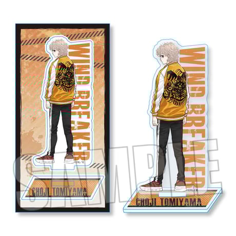 アクリルフィギュア WIND BREAKER/兎耳山 丁子