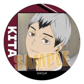 アニメ『ハイキュー!!』のグッズが登場です！ | ベルハウスショップ
