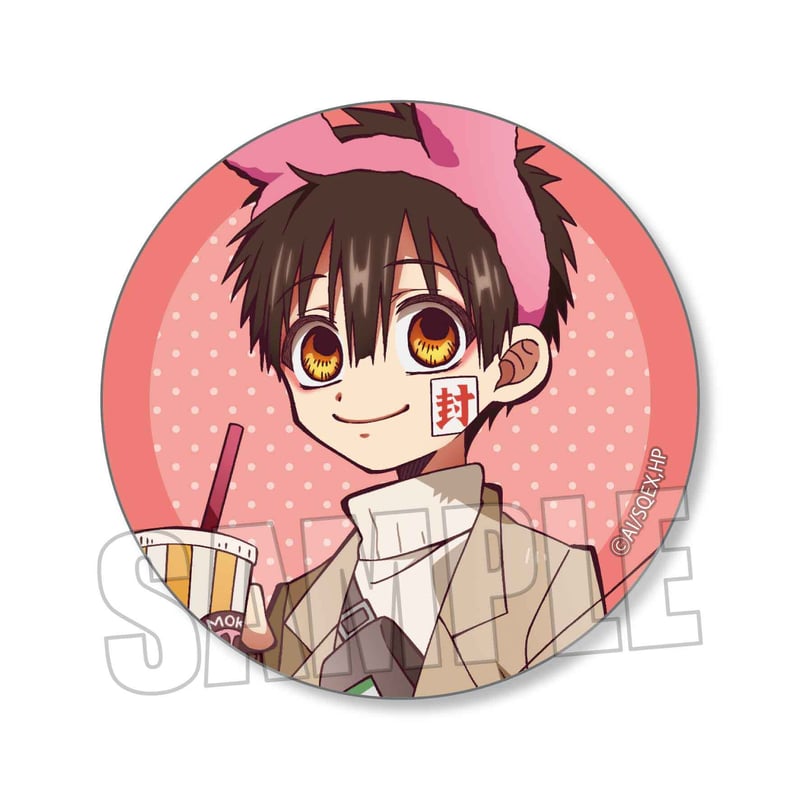 楽天コレクション地縛少年花子くん缶バッチセット　花子くん&つかさ&もっけ&ミツバ 楽天市場】地縛少年花子くん 缶バッジ セット カンバッジ 4点セット