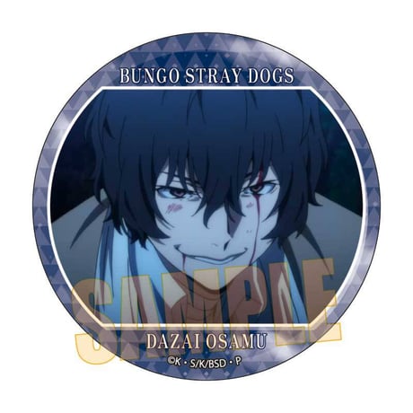 メモリーズ缶バッジ (第2シーズン) 文豪ストレイドッグス/太宰 治B