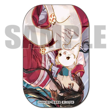 ＜再販＞トレーディングスクエア缶バッジ 天官賜福