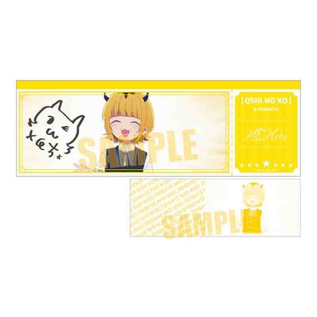 トレーディングチケット風カード 【推しの子】