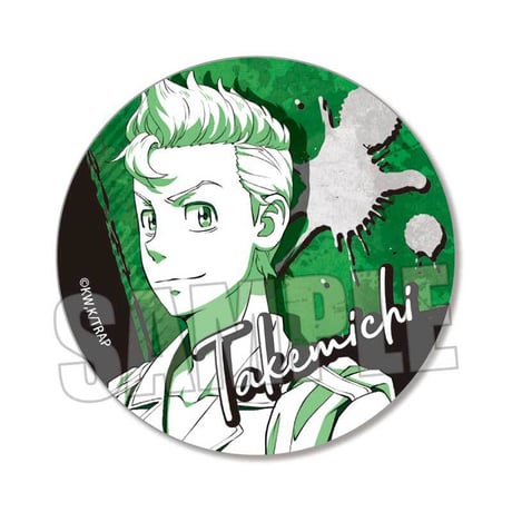 ビジュアル缶バッジ 東京リベンジャーズ/花垣 武道(たすき)