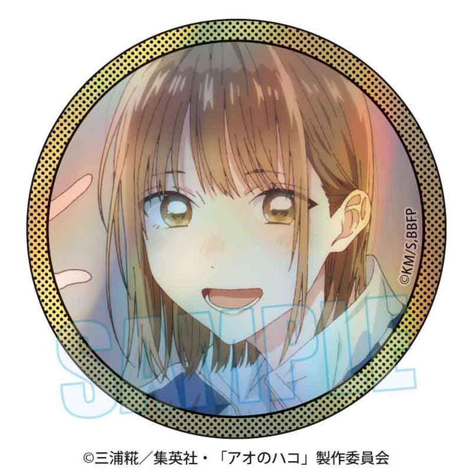 696ef73c1d175c0001a13385