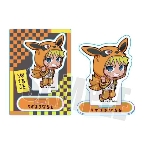 ミニスタンド NARUTO-ナルト- 疾風伝/うずまきナルト きぐるみパジャマver.