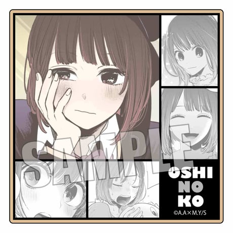 ウッドコースター 【推しの子】/有馬 かな