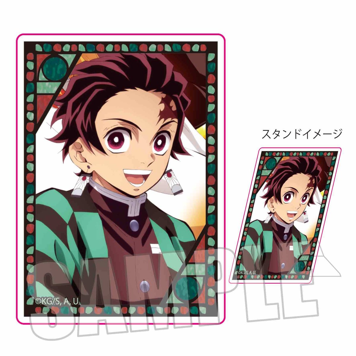 アスタアクリルバッジ スタンディアクリルバッジ 「鬼滅の刃」竈門 炭治郎C | ベル