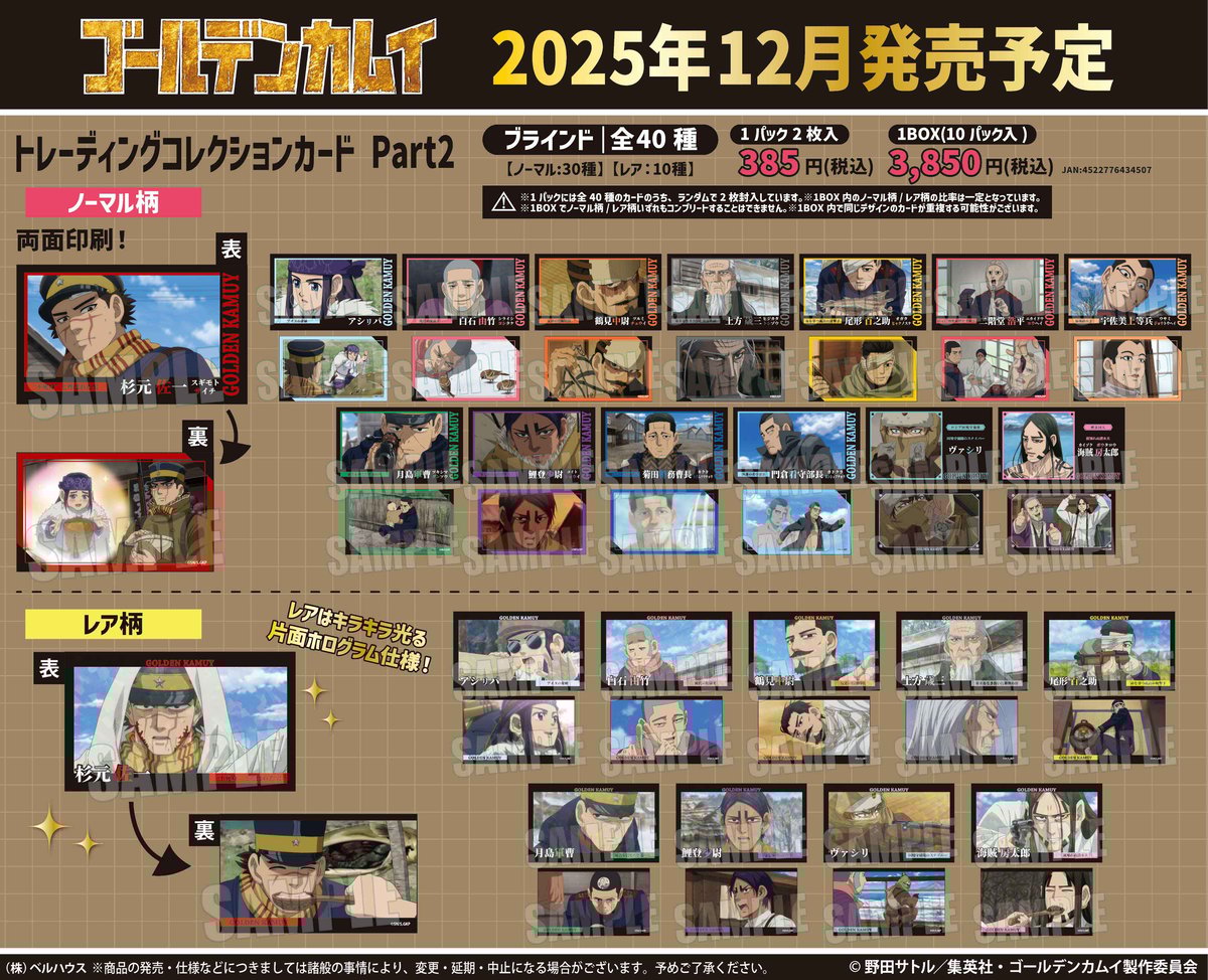 fit=pad,format=jpeg,w=1200