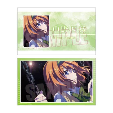 コレクションカード 五等分の花嫁∽