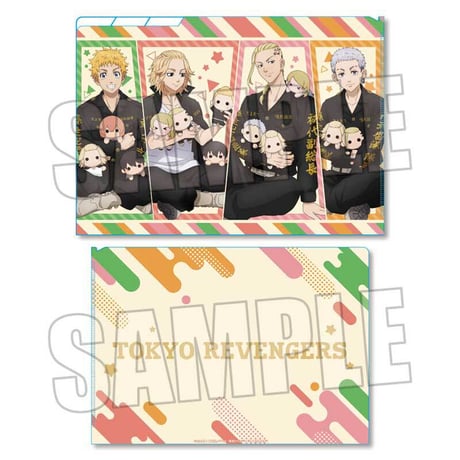 クリアファイル3ポケット 東京リベンジャーズ/武道&マイキー&ドラケン&三ツ谷  ぎゅぎゅっとぬいぐるみver.