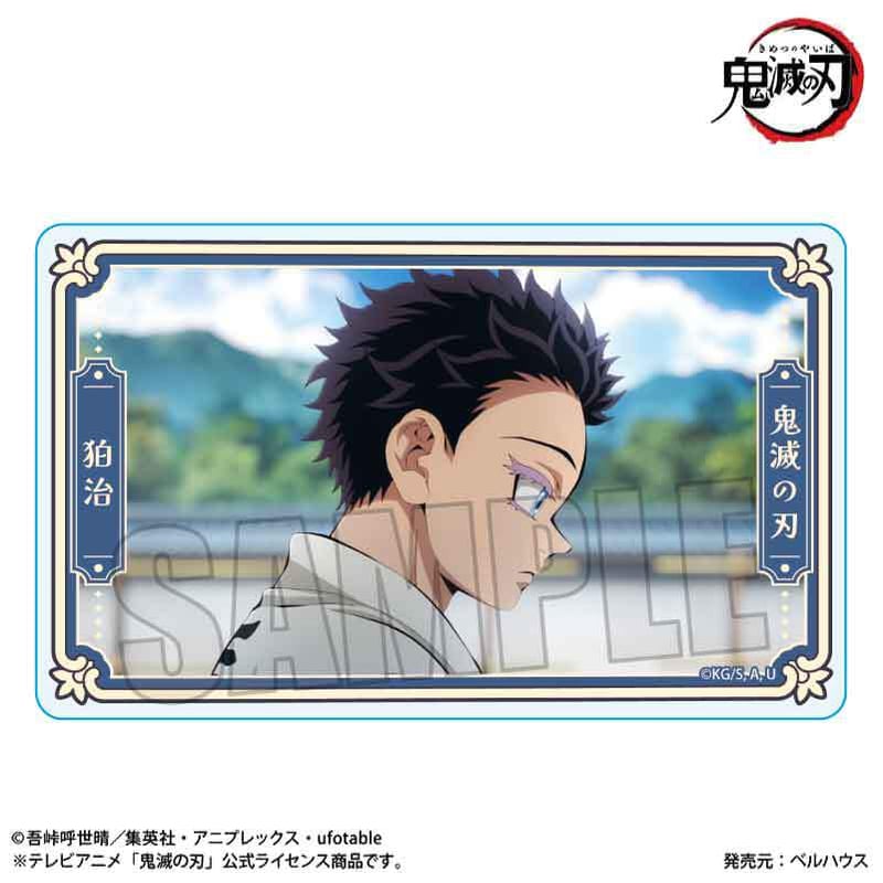 トレーディングメモリーズアクリルカード アニメ「鬼滅の刃」/無限城編