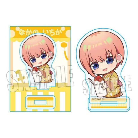 ぎゅぎゅっとミニスタンド 五等分の花嫁∽/中野 一花