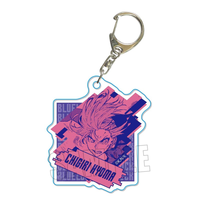 トレーディングアクリルキーホルダー ブルーロック | ベルハウス