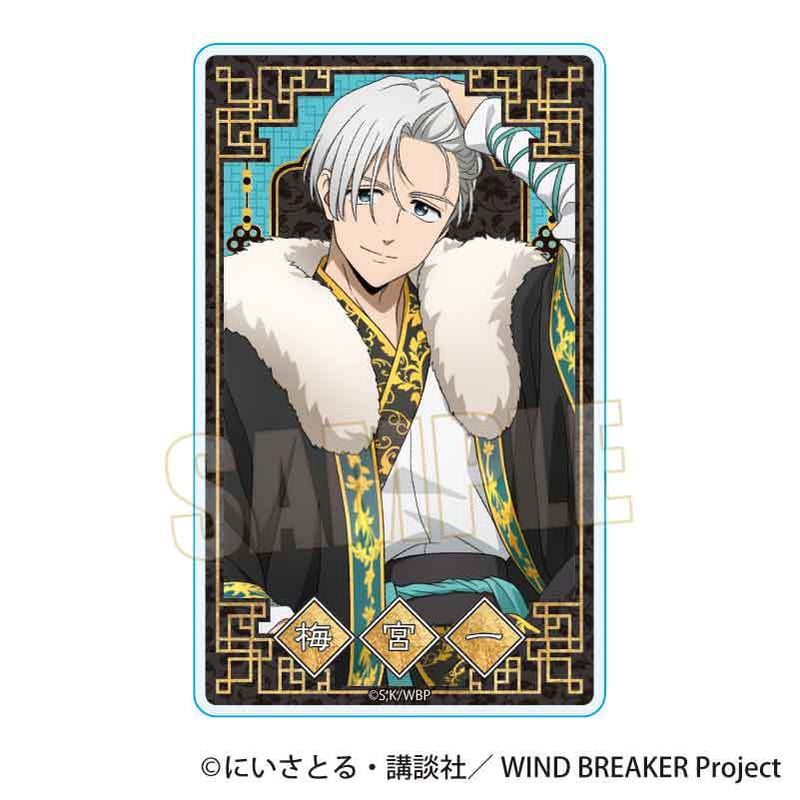 トレーディングアクリルカード WIND BREAKER/玉座ver. | ベルハウス