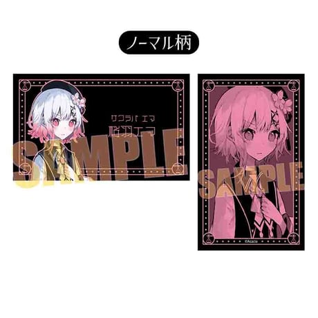 コレクションカード 魔法少女ノ魔女裁判