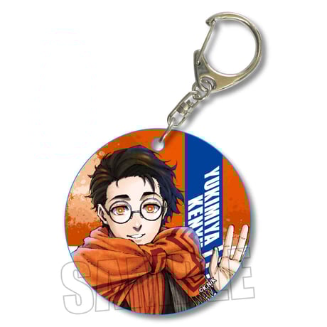 やわらかクリアチャーム Part2 ブルーロック/雪宮 剣優