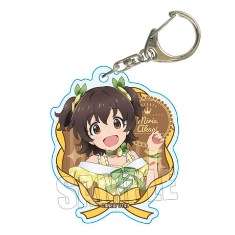 トレーディングアクリルキーホルダー TVアニメ「アイドルマスター シンデレラガールズ U149」/SWEETSドレスver.
