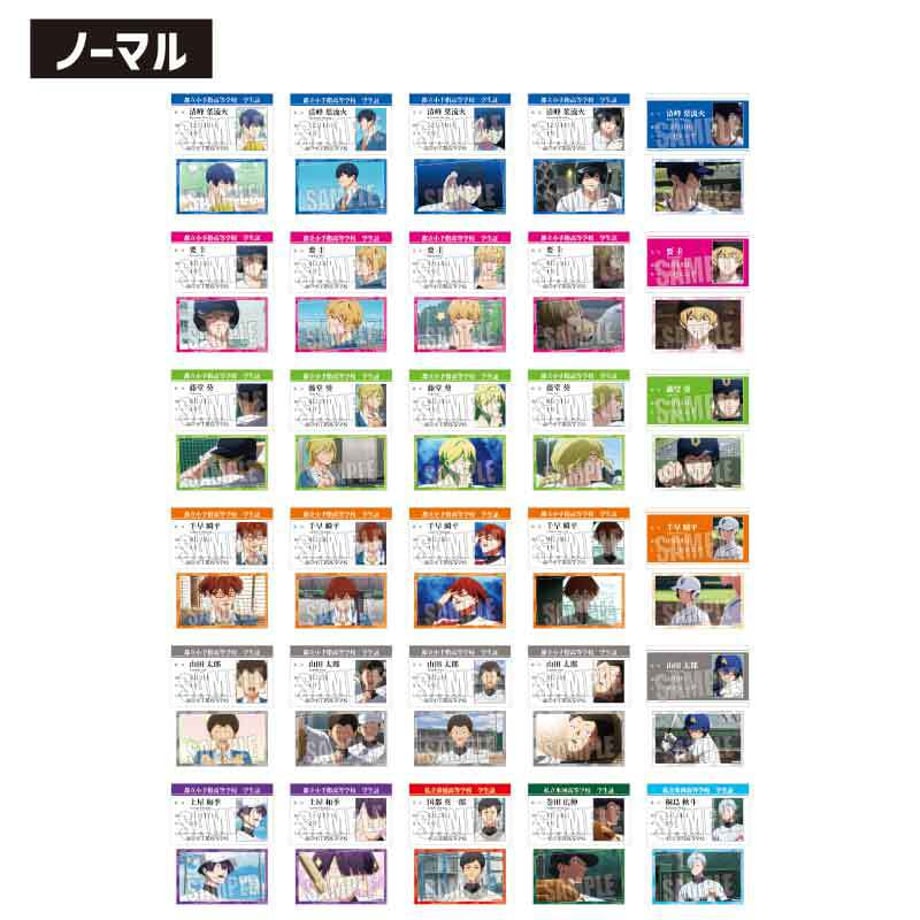 671b19b3be2d1200011ea995