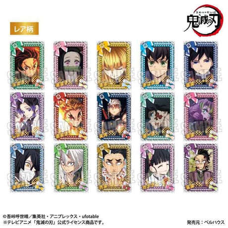 デコマイド アニメ「鬼滅の刃」