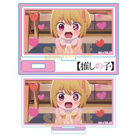 ミニスタンド 【推しの子】/ルビー(幼少期)