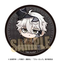 スリムタペストリー チェンソーマン/レゼ | ベルハウスショップ