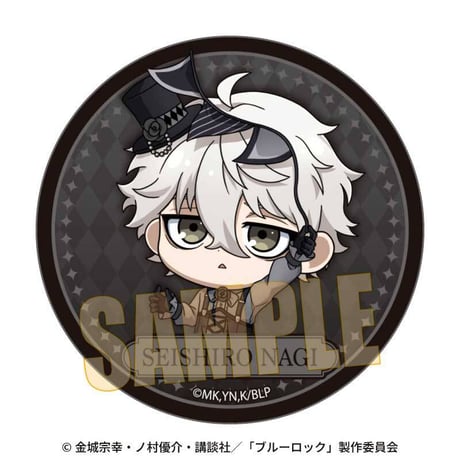 缶バッジ ブルーロック/凪 誠士郎 マジシャンver.