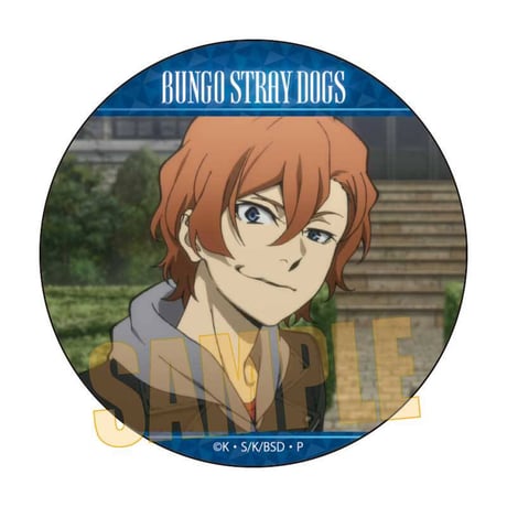 メモリーズ缶バッジ (太宰、中也、十五歳) 文豪ストレイドッグス/中原 中也B