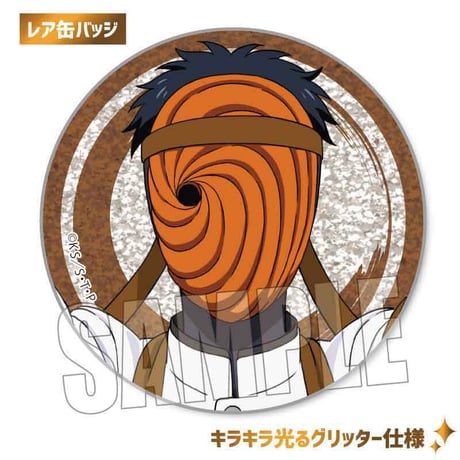 トレーディング缶バッジ NARUTO-ナルト- 疾風伝/応援団ver.