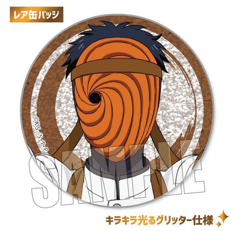 NARUTO 缶バッジ 応援団 コンプリート メディコス NARUTO 缶バッジ 応援団 コンプリート メディコス