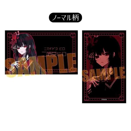 コレクションカード 魔法少女ノ魔女裁判