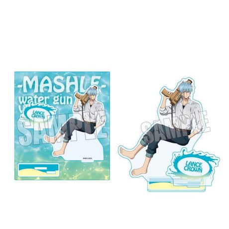 〈再販〉アクリルスタンド マッシュル-MASHLE-/ランス・クラウン 水鉄砲ver.