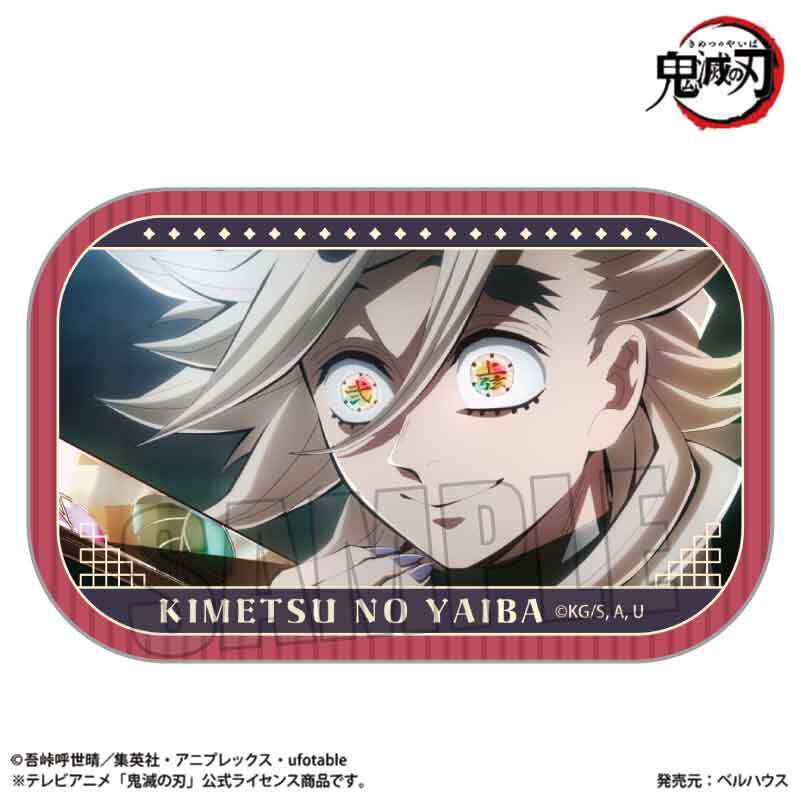 再販〉メモリーズスクエア缶バッジ アニメ「鬼滅の刃」/童磨(無限城編