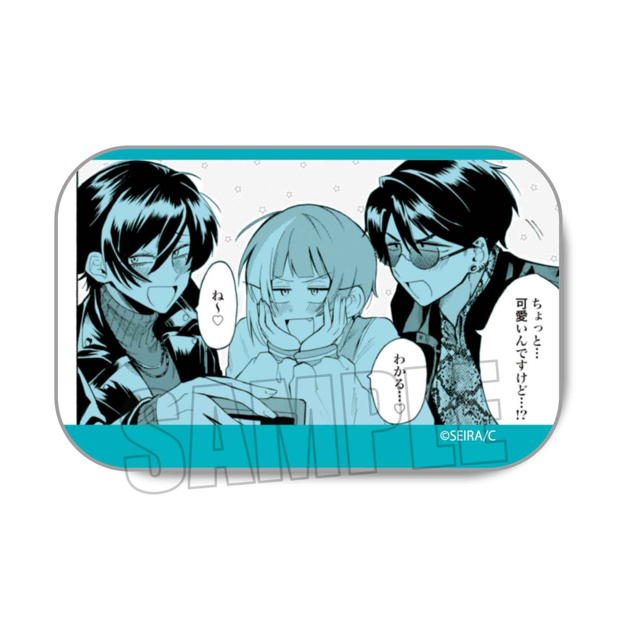 再販〉トレーディングスクエア缶バッジ ガチ恋粘着獣 ～ネット配信者の