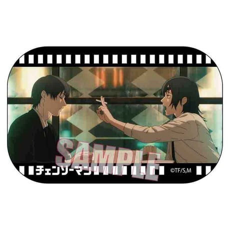 メモリーズスクエア缶バッジ part2 チェンソーマン/早川 アキ&姫野