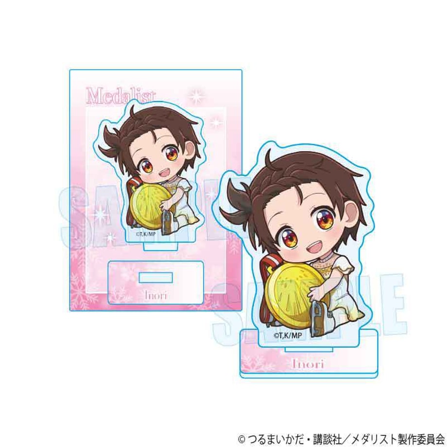 67bd66e807d2c4000185ce5c