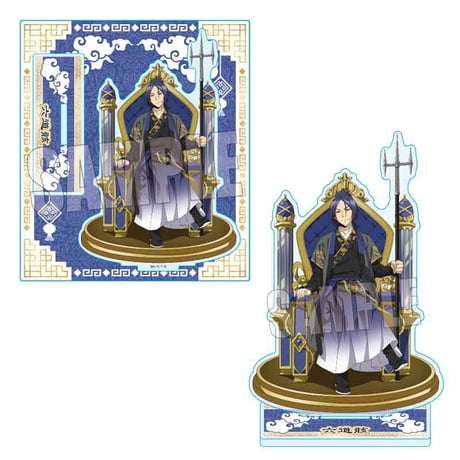 アクリルスタンド 家庭教師ヒットマンREBORN!/六道 骸 威風堂々ver.