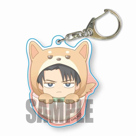 ＜再販＞わんこめしアクリルキーホルダー進撃の巨人 Season 3/リヴァイ(着ぐるみ)_AKWS-05