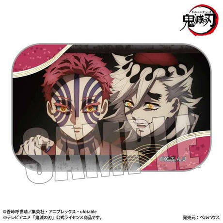 〈再販〉メモリーズスクエア缶バッジ 鬼ver. アニメ「鬼滅の刃」刀鍛冶の里編/童磨＆猗窩座