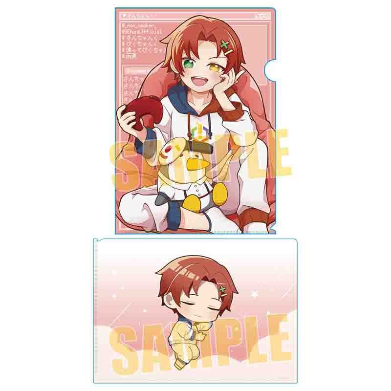 クリアファイル さんちゃんく！/雨栗 りらっくすver. | ベルハウスショップ