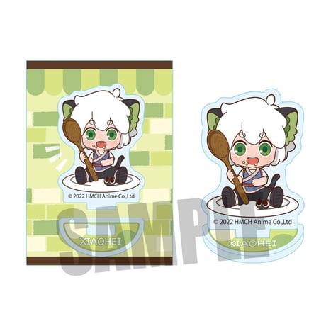 ごちきゃらミニスタンド 羅小黒戦記/シャオヘイA(白)