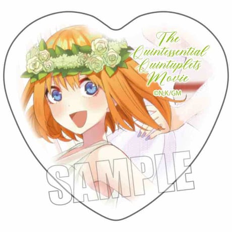 ハート缶バッジ 映画 五等分の花嫁/中野 四葉(ドレス)