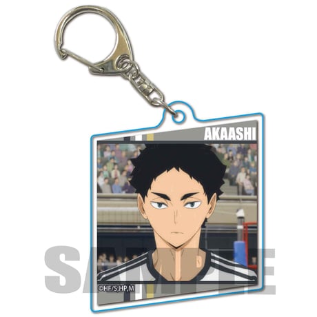 メモリーズキーホルダー ハイキュー!! TO THE TOP/赤葦 京治