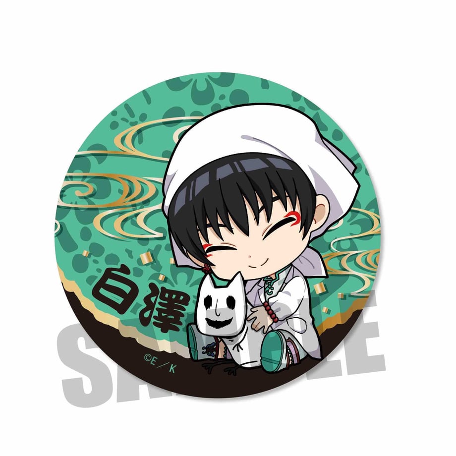 5eba7a93586b695614150354