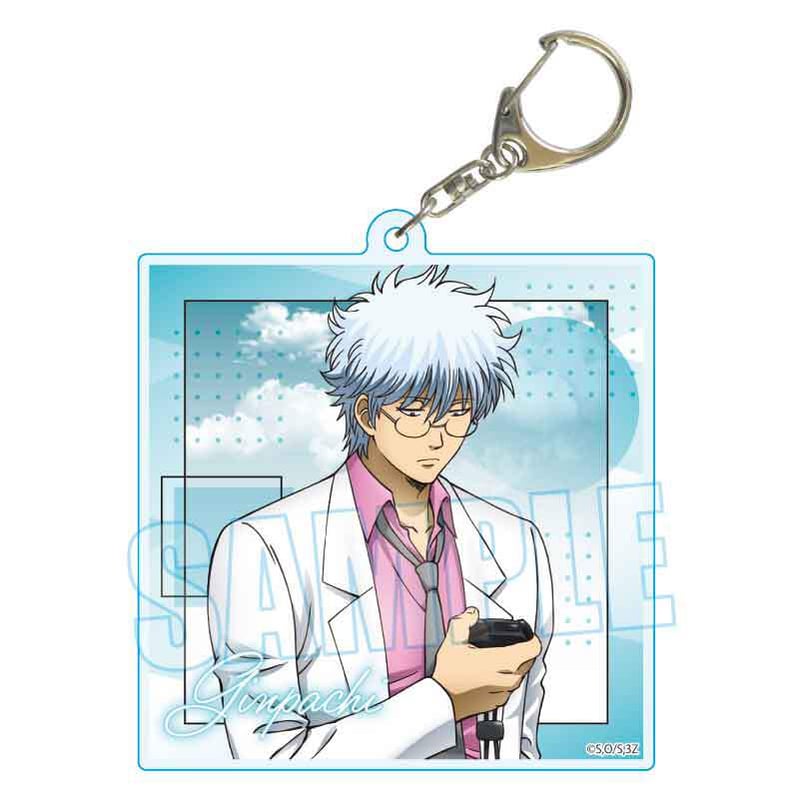 ちょいデカアクリルキーホルダー 3年Z組銀八先生/坂田 銀八(マラソン